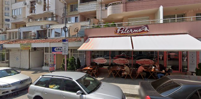 Пицария „Палермо“