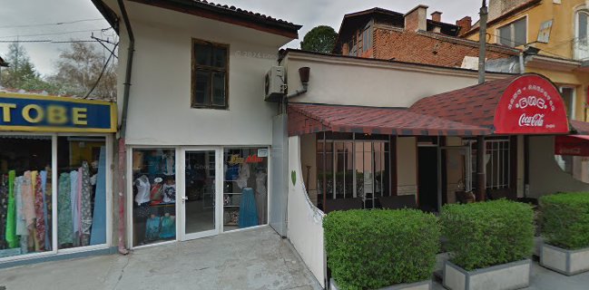 Флора Бургер