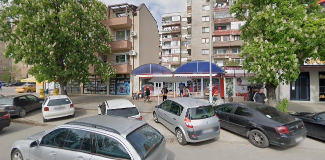 Баничките на Запад