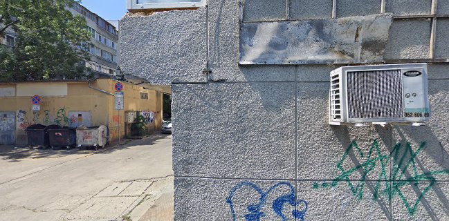 Ядки и здравословни храни Омега Био