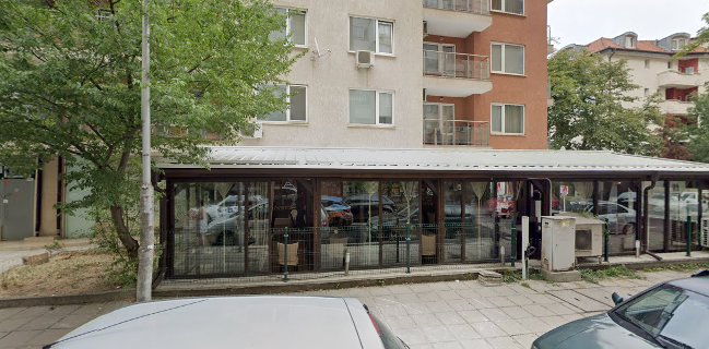 Амаро | Бар и Динър | ресторант | храна | доставки