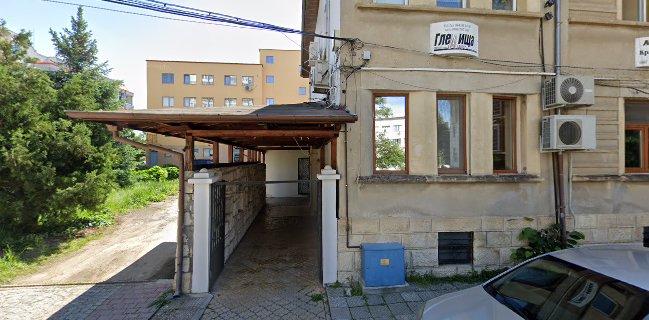 Ресторант "Улицата"