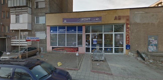 Парти център Теди