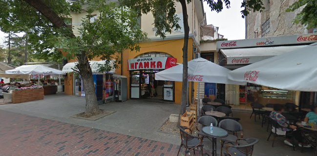 Фурна Иглика