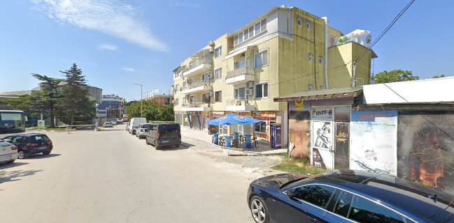 Fast Food "So Yummy"