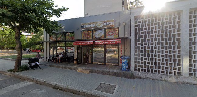 Пекарна Веси