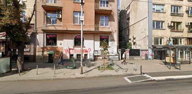 SASAGURI НДК Garden House