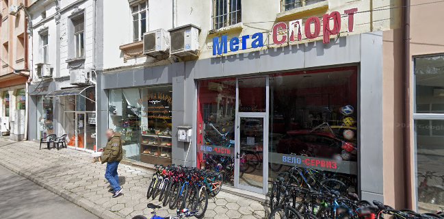 Ядки "Мария"