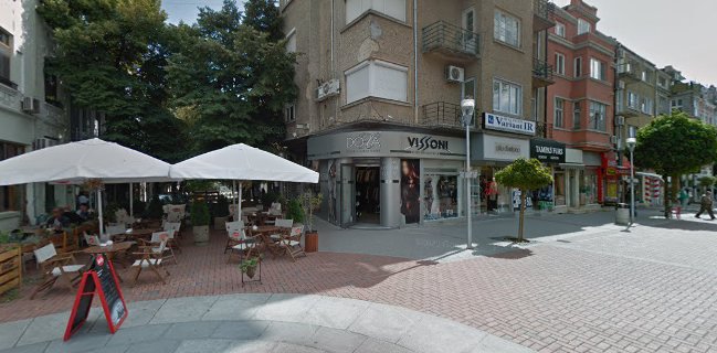 БМС – Българска кухня