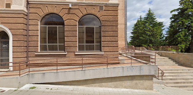 Бар "Терасата"