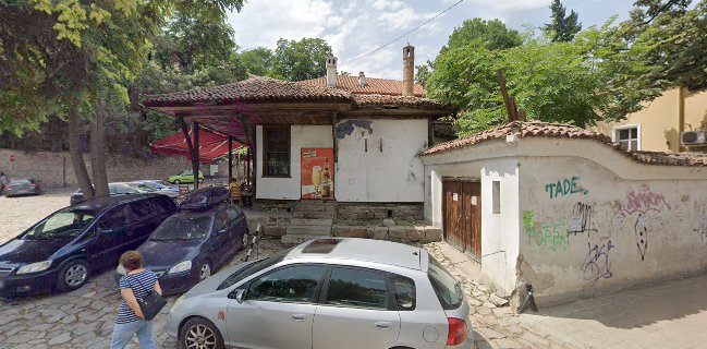 Кафе-клуб Старинно