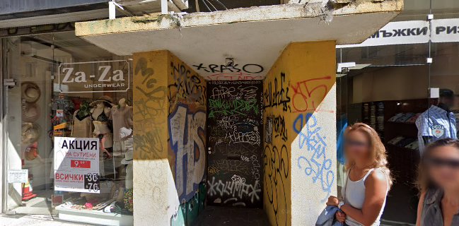 Магазин Белла Виста