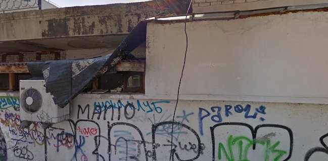 Ресторант Южен Полъх на бул. Свобода