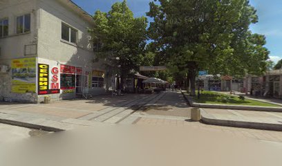 Кафе аператив Яница