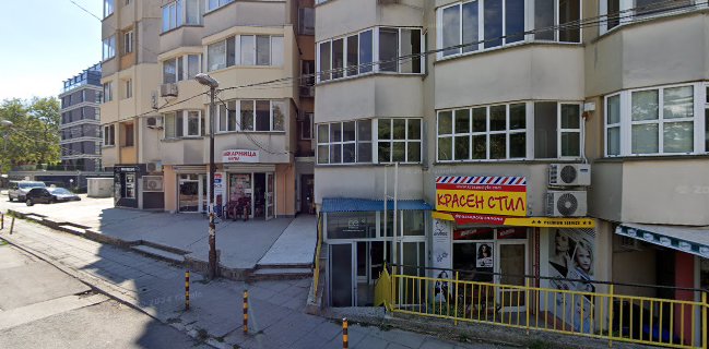 Магазин за месо "ПРИ МЕСАРЯ"