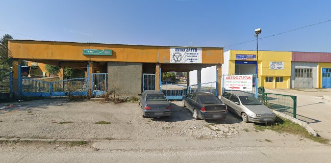 Заведение за бързо хранене СБА