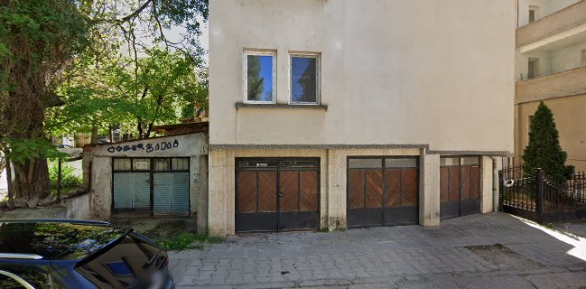 Кафе “Едно”