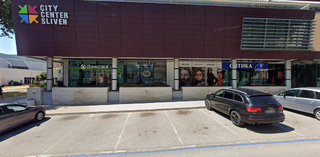 Кафе-бар „Шоу“