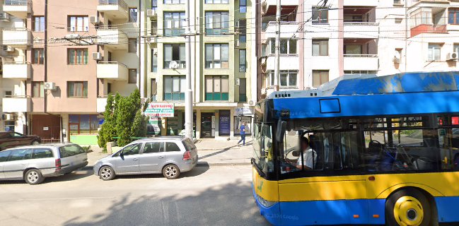 Щипка любов/Pinch of love