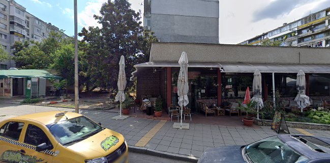 Кафе Хавана