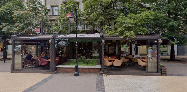 Витоша стрийт бар и динър