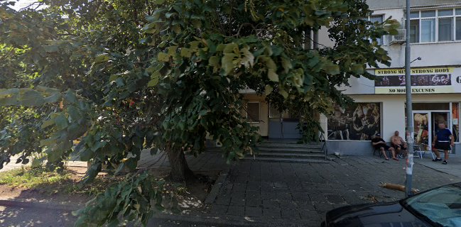 Спирка Института