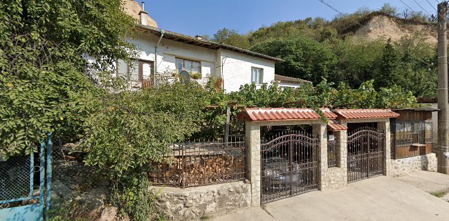 Город мельник