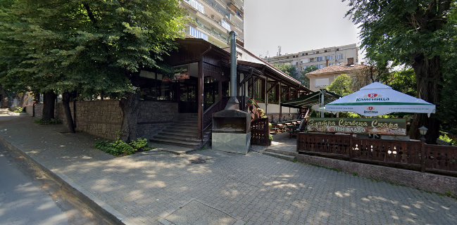 Златна Сръбска Скара При Владо