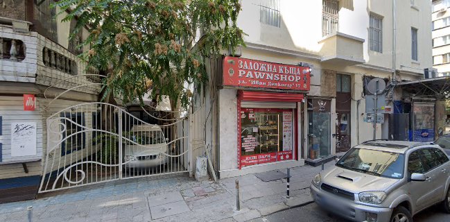 Ресторант "КОТВА"