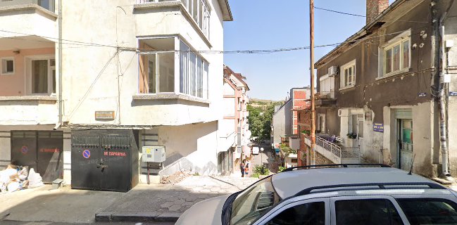 Механа "Свети Врач"